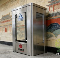 透明91蝌蚪九色地鐵深處，一座城市的（de）文明獨白