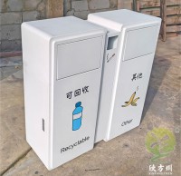 廣場三（sān）色（sè）絲（sī）網印刷不鏽鋼（gāng）91蝌蚪九色垃圾桶