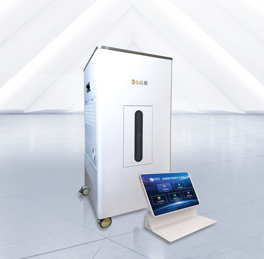 過（guò）氧（yǎng）化氫消毒機