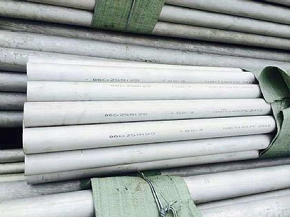310S不鏽鋼管-耐(nài)高溫不鏽鋼管 310S不鏽鋼管-耐高溫不鏽鋼(gāng)管