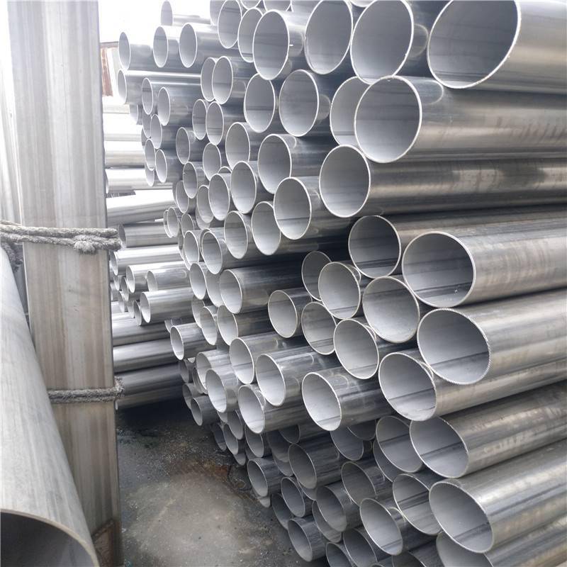 0Cr18Ni10Ti不鏽鋼(gāng)流(liú)體管 外徑 140mm 不鏽鋼流體管價格 0Cr18Ni10Ti不(bú)鏽鋼流體管(guǎn) 外(wài)徑 140mm 不鏽鋼流體管價格