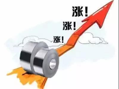 近日10天不鏽鋼板-不鏽鋼管價格上漲800元每噸