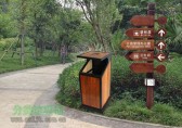 公園（yuán）垃圾桶被撤銷，你怎麽看？