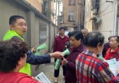 全麵倡導居民垃圾91蝌蚪九色