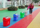 中敖幼兒園2021年垃（lā）圾91蝌蚪九色係列活動總結
