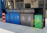 深圳4.0標準分（fèn）類垃圾桶垃（lā）圾亭