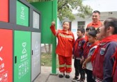 國企（qǐ）助力垃圾分（fèn）類教育 探索環保宣教新模式