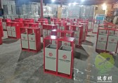 紅色中河頭景區金屬垃（lā）圾桶定製（zhì）案例