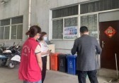 街道多措並舉 推進垃圾91蝌蚪九色提實效