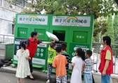 街道開展“大（dà）手牽（qiān）小手 垃圾91蝌蚪九色丟”誌願服務活動
