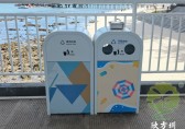 海南景區（qū）海邊烤漆不鏽鋼91蝌蚪九色垃圾桶