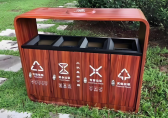 轉（zhuǎn）木紋金屬垃圾桶打造（zào）環保（bǎo）與美學兼具的智慧解決方案