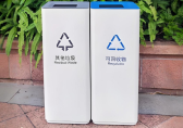 防靜電噴塑金屬垃圾桶現代空間的智能化環保解決方案