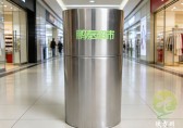定製圓柱形垃圾桶超市空間的隱秘“流量樞紐”
