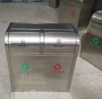 推蓋不鏽鋼垃圾桶