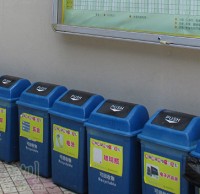 方形塑（sù）料（liào）垃圾桶