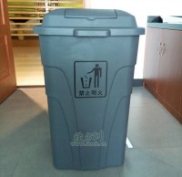 腳踏式塑料垃圾（jī）桶