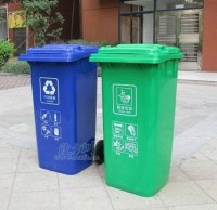 環保塑料垃（lā）圾桶
