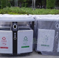 玻璃（lí）鋼仿大（dà）理石91蝌蚪九色垃圾桶