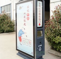 小區廣告垃圾（jī）桶