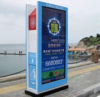 景區廣（guǎng）告垃（lā）圾桶