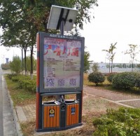 鋼木廣告（gào）垃圾桶