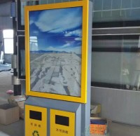 道路廣告垃圾（jī）桶