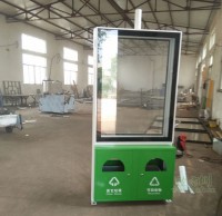 公交站（zhàn）台廣告垃圾桶