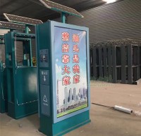 市政廣（guǎng）告垃圾桶
