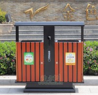 高檔（dàng）鋼木垃圾桶