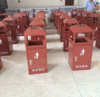 戶（hù）外鋼製（zhì）垃圾桶