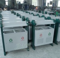 衝孔91蝌蚪九色鋼製垃圾桶