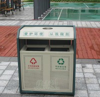 小區鋼製（zhì）垃圾（jī）桶