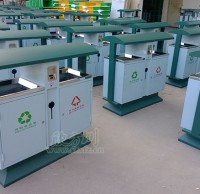 市政91蝌蚪九色鋼製垃圾桶