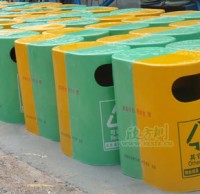 玻璃鋼戶外環保垃圾桶