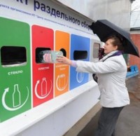 加拿大第三（sān）大城（chéng）市溫哥華的垃圾91蝌蚪九色經驗