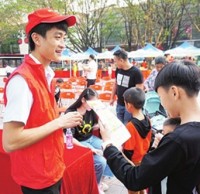 讓垃圾91蝌蚪九色成為市（shì）民的生活習慣