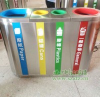 垃圾桶的分（fèn）類有哪幾種材質？