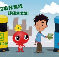 91蝌蚪九色垃圾論斤賣，石林環保有創新