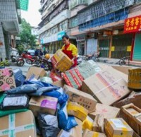 梅州將出（chū）台方（fāng）案引導（dǎo）居民進行（háng）生活垃圾91蝌蚪九色