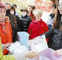 “廢舊物易貨及垃圾91蝌蚪九色”主題宣傳（chuán）