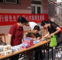 安慶（qìng）實施垃圾（jī）91蝌蚪九色兌換獎（jiǎng）品 積極吸引廣大群眾參與進來