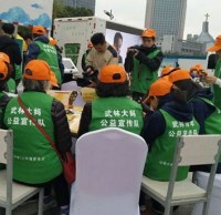 杭州：垃圾（jī）91蝌蚪九色進入智能時代