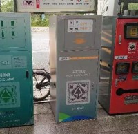 垃圾“各有所（suǒ）歸”城市更有魅力