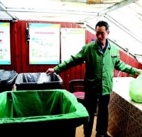 15年,垃圾91蝌蚪九色“分”出好習慣