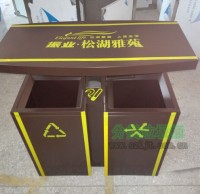 小區物業鋼製91蝌蚪九色垃圾桶