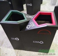 商場定製鋼製91蝌蚪九色垃圾桶