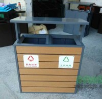 廠家定製鋼木91蝌蚪九色（lèi）垃圾桶