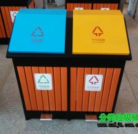 戶外腳踏式鋼（gāng）木分（fèn）類垃圾桶