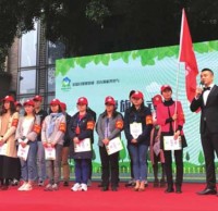 成都將每月最後一周（zhōu） 定為生活垃圾91蝌蚪九色宣傳周